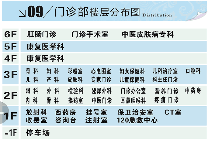 QQ图片20170814165034.png