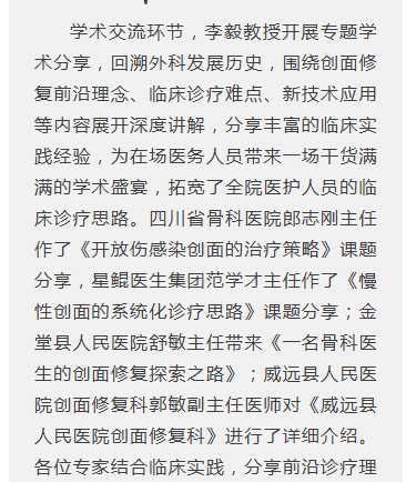 0fdc3ba4-1e15-4125-bcf2-28f3a15db9e1.png