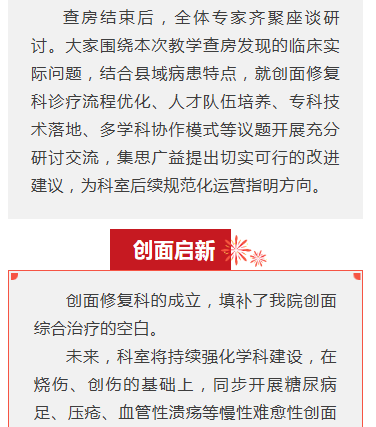 8621a481-31f5-4ca5-bbd6-2695fb5c9e77.png