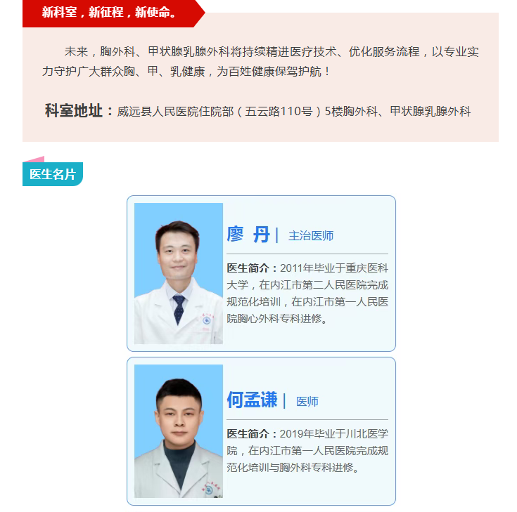 dcb5970c-9819-4192-acdd-cf58fc49985d.png