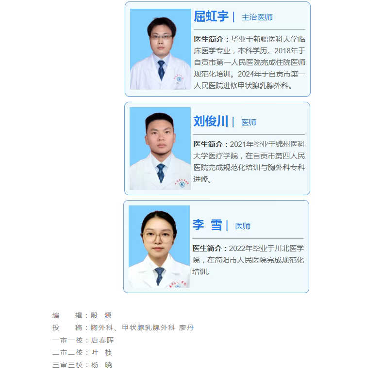 bba417d0-ef18-4949-96a1-dd3e4d136c45.png