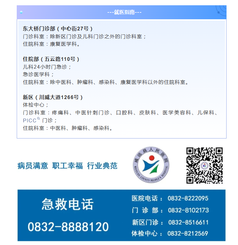 65aa6e91-13d4-405e-a9c4-769e8c572dd2.png
