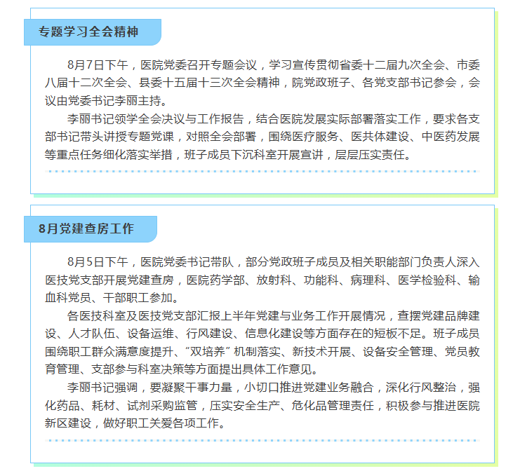 583bfb1a-13ed-4c08-81b7-283c082b308e.png