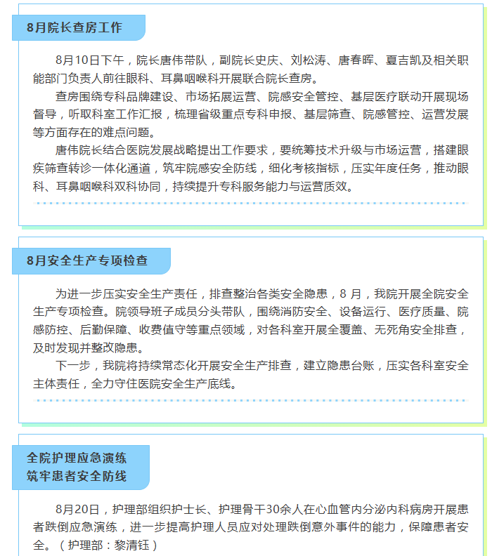 e2c11416-2992-4af9-893d-f5e42698b2ad.png