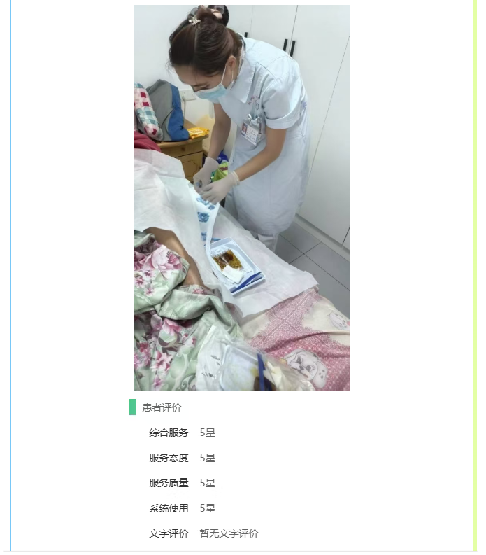 0aa2ba8b-baa2-4bbe-944a-0b660435be04.png
