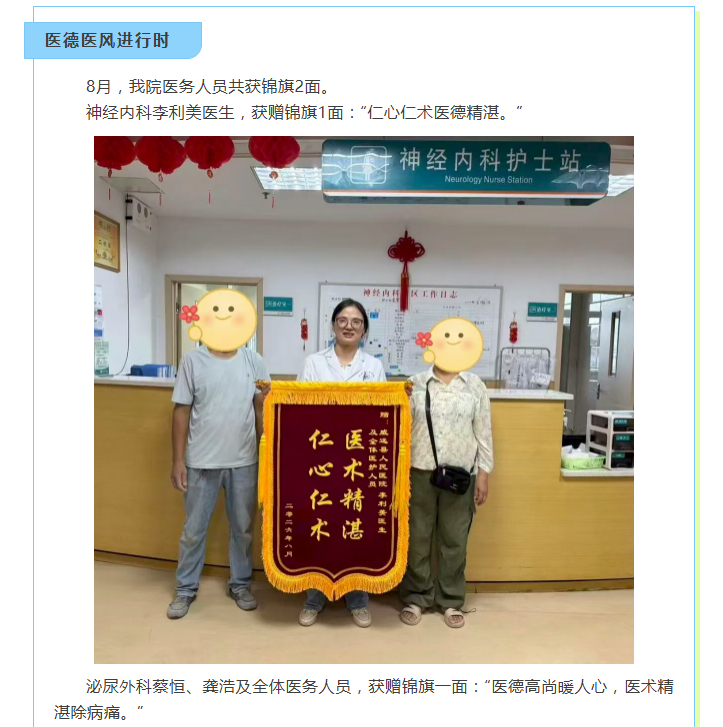 da7ee35d-2009-43d8-882d-82d38ddfe7dc.png
