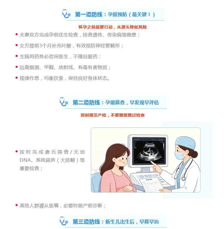 635c7adf-532f-4fbd-931f-44bb08425095.png