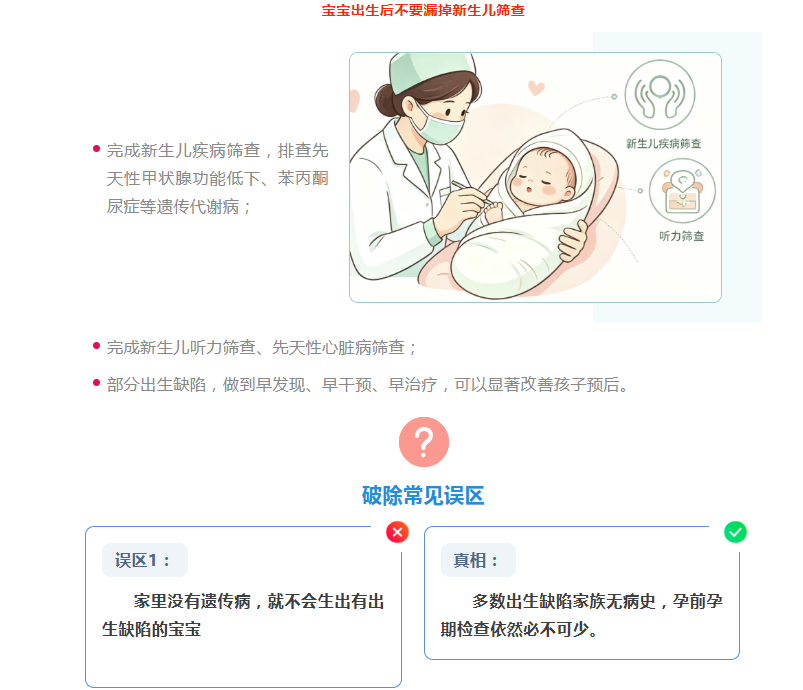 cad3e0c1-a697-4f85-9401-f0e1dfffadb1.png