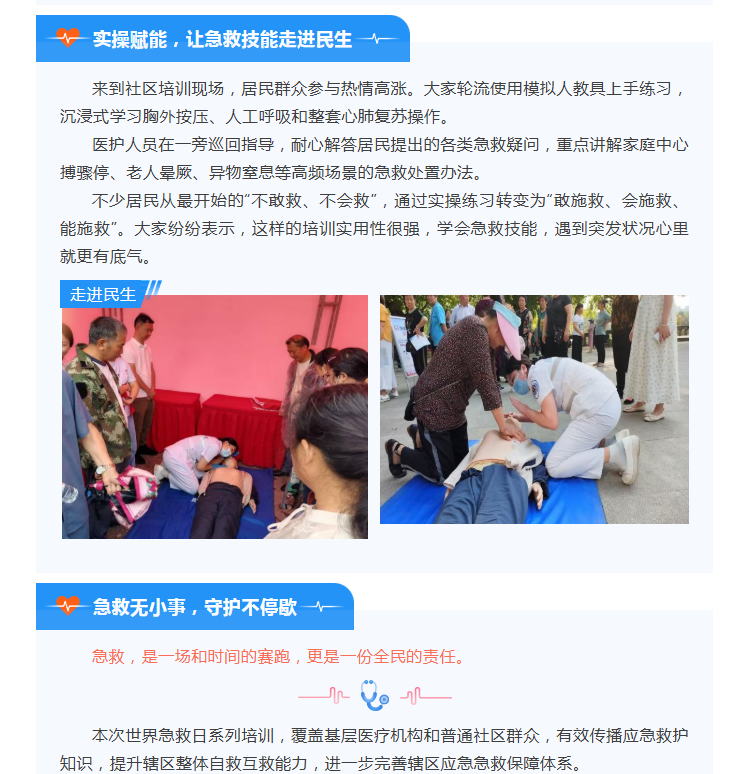 07c8bdd0-84f9-4d51-83ac-f9976fb846ed.png