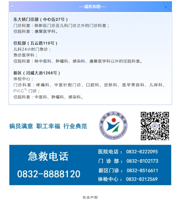 637121d7-6f12-42cd-9599-49098cb89d09.png